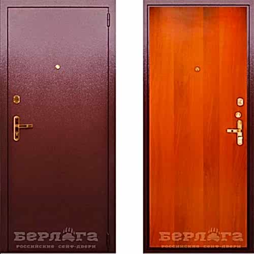 Сейф-дверь Берлога Эконом ЭК-1